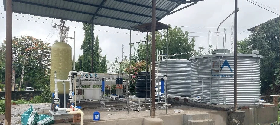 Udaipur Dairy